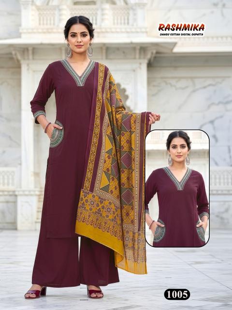 Desi kudi rashmika wholesale raw silk full length kurti